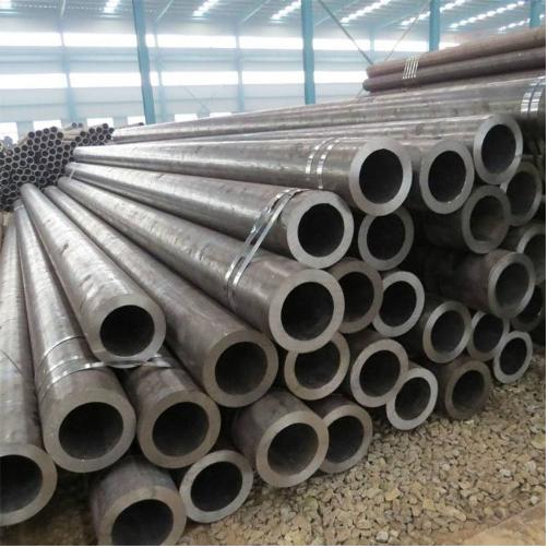 40Cr無(wú)縫鋼管