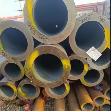 山東無縫鋼管廠家批發