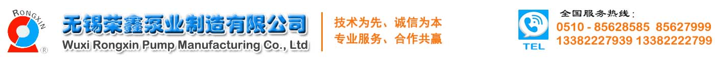 山東無(wú)縫鋼管廠